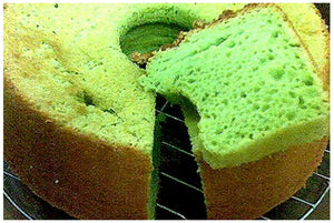 Pandan Cake Many Purpose Solid Lotion - Limited Edition Fall 2023 Scent